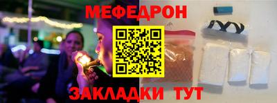 МДПВ Краснодар