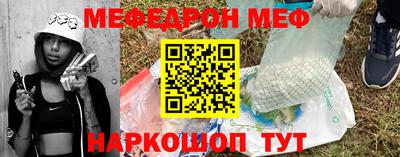 МДПВ Краснодар