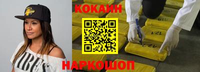 МДПВ Краснодар