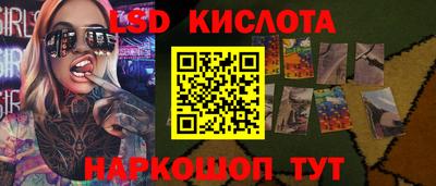 МДПВ Краснодар