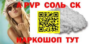 МДПВ Краснодар