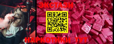 каннабис Краснознаменск