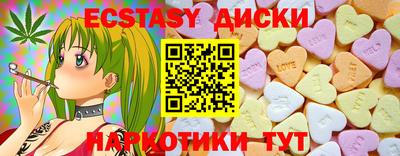 МДПВ Краснодар