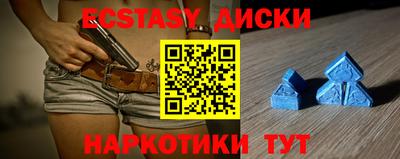 МДПВ Краснодар