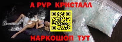 МДПВ Краснодар