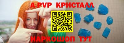 МДПВ Краснодар