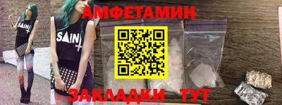 каннабис Краснознаменск