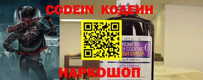 МДПВ Краснодар