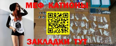 МДПВ Краснодар