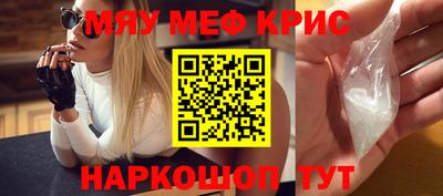 МДПВ Краснодар