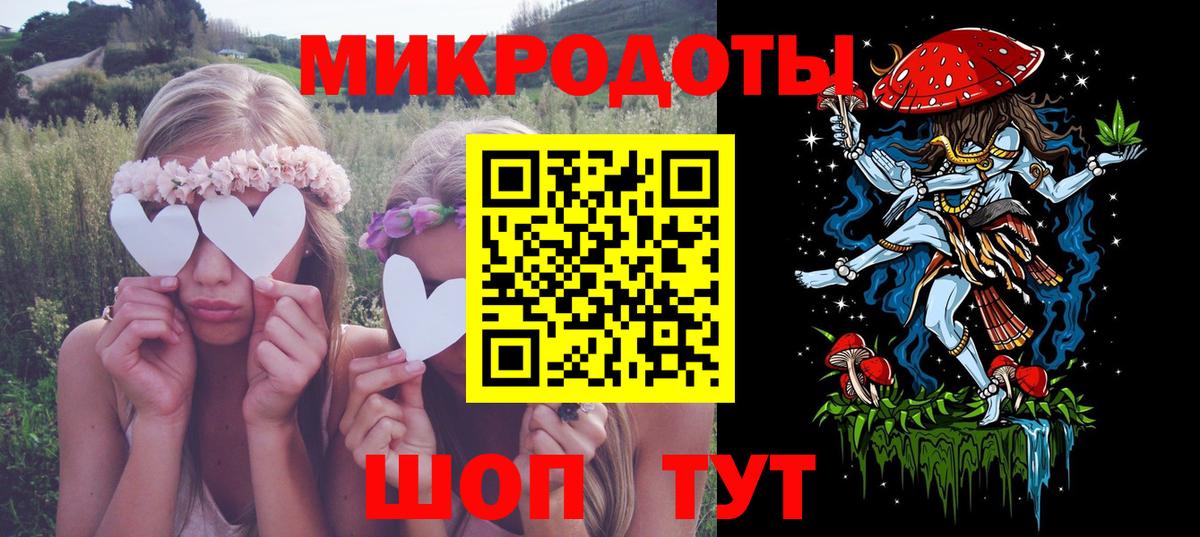 Кокаин  Кимовск  ЭКСТАЗИ  ГАШИШ  Мефедрон кристаллы  Вход с VPN  Канабис 